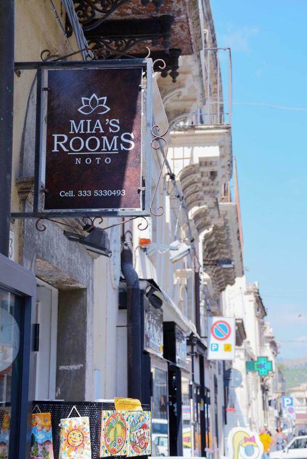 Mia'S Rooms Ното Экстерьер фото